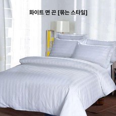 침구 순면 이불커버 침대용 지퍼 이불 커버, 화이트 새틴 스트라이프 스트랩