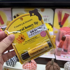 컨트리&스트림 내츄럴 아이 롤온 N 15mL, 1개, E. 4.5g 립스틱