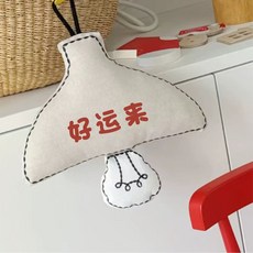 방 패브릭 조명 아이방 인테리어 무드등 LED 수면등, N. 새해 인사말 고객 서비스 또는 메모에 전송 된 맞