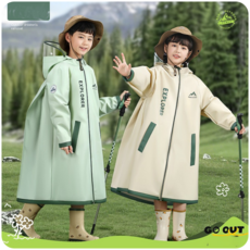 [또또데이] 주니어 우비 (파우치 포함) 120-170 아동 비옷 레인코트 방수가방