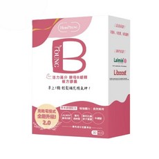 HERB&YOUNG 酵母B群 複方膠囊 活力滿分 輕鬆補充元氣 全新升級 2.0 草本調理配方 長效維持 素食可食, 1個, 30份