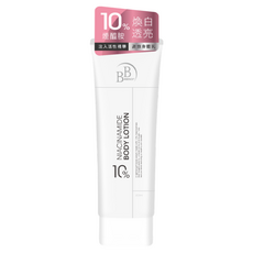 BB Amino 10%煙醯胺精華身體乳 200ml 改善暗沉 提升光澤, 1個