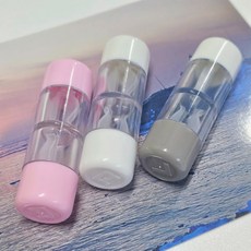 휴대용 컴팩트 콘택트 렌즈 케이스 집게 내장, 핑크, 1개