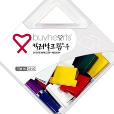 칼라날크립 40매 1개 문서집게