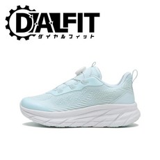 HAWKINS 호킨스 HK85200 DIAL 어린이 아동 스니커즈 신발 주니어 운동화 러브멜로카터 LT.BLUE 221705