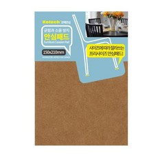 의자발 카바 직사각 150mm 긁힘방지-08900EA