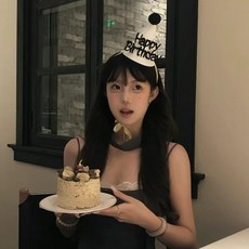 網紅生日男孩女孩大人兒童寶寶周歲生日派對蝴蝶結笑臉小帽子, 1個, 白色底部（黑色連體英文）帽子, 白色底部（黑色連體英文）帽子