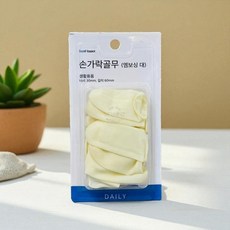 손가락 골무 손바느질 미싱 손보호, L