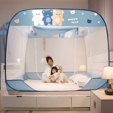 蒙古包蚊帳 三開門拉鍊式防蚊帳, 小熊夥伴(雙人), 回底透氣款