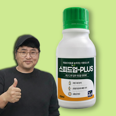 (연산농약사) 스피드업 플러스 250ml / 1L 전착제 강력 침투제 확산 확산제 (도프), 1개