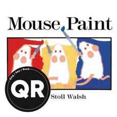 Mouse Paint Paperback, Voyager Paperbacks
