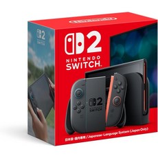 일본 정품 닌텐도 스위치 2 차세대 콘솔 신형 게임기 일본판 국내 발송, Switch2 단품, 단품