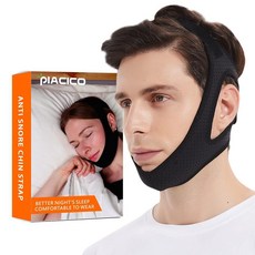 Piacico Chin STRAP 스트랩 for Cpap Users - ADJUSTABLE 어드저스터블 Snoring FACE 페이스 MASK 마스크 BAND 밴드age Ke, Piacico Chin STRAP 스트랩 for Cpa