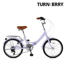 턴베리 카린 KARIN 20인치 7단 접이식자전거 폴딩 미니벨로 그립시프트 짐받이 출퇴근 등하교, 카린 라이트퍼플, 미조립, 1개, 148cm