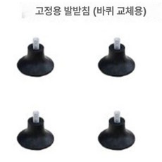 컴퓨터 거치대 발표 경량 데스크 입식 스탠딩 라이브, 기본 색상