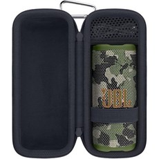 Khanka Grip 모바일 스피커 하드 보관 케이스 그립 블루투스 스피커용 여행용 휴대용 케이스(스쿼드) 그외 각종 405801, 스쿼드
