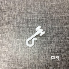 커튼 장막식 궁중 U자형 레일 플라스틱 도르래 모기장 바퀴 걸이 바퀴 커튼 모기장 도르래, 모기장 휠 화이트 1개, 8개, 1개