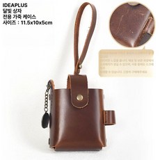 미니 팔레트 수채화 파레트 물감 케이스 스케치 휴대용, 1개, 문라이트 트레저 박스, 기본 색상