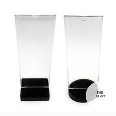 더글로리 메뉴꽂이 사진꽂이, 타원