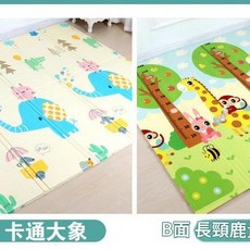 嬰幼兒 加厚摺疊雙面卡通爬行墊 180*200, 卡通小象長頸鹿