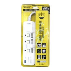 安全達人 延長線 四開三插3P延長線 PD25W/QC3.0快充 高溫過載斷電 防雷突波 獨立開關 BSMI認證, 白色, 1個, 1.8m