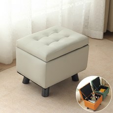 Arsjuo 수납 쇼파 풋 스툴 다용도 가죽 현관 의자, 1개, 회백색