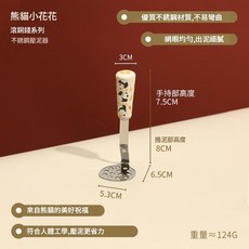 熊貓造型不鏽鋼壓泥器 寶寶輔食神器, 1個