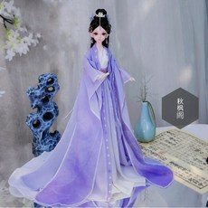 구체관절인형30cm 풀세트 사람인형 드레스 고전풍, 인형 + 경품 맞춤 선물 상자, 보라