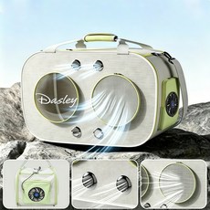 Dasley 透氣寵物外出包, 牛油果綠+5V風扇+數據線, 1套
