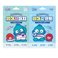 한교동 여름제품 2종세트 썸머향패치 45매 + 썸머겔밴드 18매, 1세트, 63매입