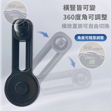 LEXUS RX 23-26年式 專用手機架 (9.8吋/14吋) 350/350h/450h/500h 快速安裝, 2025 新款延長桿（增加手機架位置）