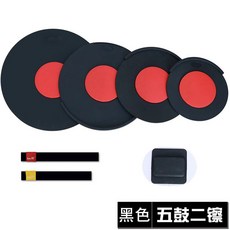 드럼 소음방지 패드 드럼패드 뮤트패드 드럼소음패드, 1개, 7_실리콘 블랙 5드럼 2슬롯 링