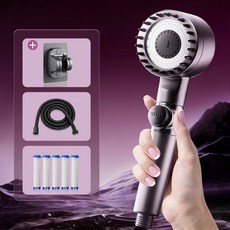 홈럭스 파워수압 필터 샤워기 + 필터 5개 + 샤워호스 1.5M + 거치데 안마 샤워기세트 8pcs, 그레이, 1세트