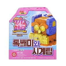 초이락 티티체리 톡빼미와 시계탑, 혼합색상, 1개