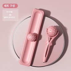 디앤디 족저근막염마사지기 아치 가정용 저주파, 1개, 핑크 발바닥 + 손잡이 콤보 세트