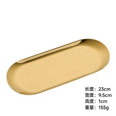 漱口杯 牙刷杯套裝 簡約風格 家用 洗漱杯 透明玻璃 情侶款 耐用品 浴室用品 刷牙杯+不鏽鋼金色托盤 可放2個杯+250ml, 1個, 不鏽鋼金色托盤  可放2個杯:250ml