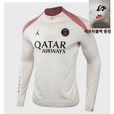 [사은품증정] 나이키 PSG 드라이핏 드릴탑 축구 국내매장정품