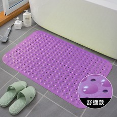 PS樂 浴室防滑墊 PVC吸盤地墊 按摩止滑墊, 1個, E天蘭色, 天蘭色