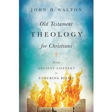 Old Testament Theology for Christians, IVP Academic