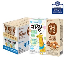 [연세우유] 키짱 유산균 음료 (24팩)+아몬드 잣 두유(24팩)_YS246+YS066, 48개, 190ml