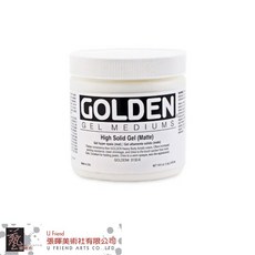 GOLDEN 高固形凝膠劑 (消光), 1個