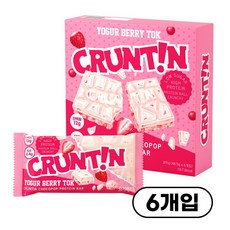 [본사공식몰] 크런틴 초코팝 단백질바 요거베리톡 당0g대, 291g, 1박스