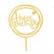 全新亞克力蛋糕頂裝飾 生日快樂字母蛋糕嵌入裝飾 10件組, 1個, 設計 3 (10 個)
