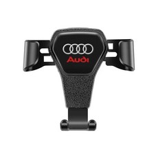 핫 그래비티 차량용 휴대폰 거치대 자동차, 색상 이름: 1. D - For Audi