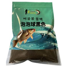 Fishing고고 잉어/붕어 떡밥 블랙포포취 버블볼0.5mm, 1개, 500g