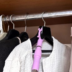 늘어나는 집게봉 2단 옷걸이 높은 행거 옷꺼내는 길이조절 스틱 천장 건조대