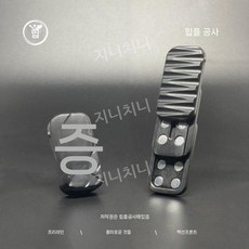 마그네틱 EDC 동전 핑거 스피너 스트레스 해소 메탈 토이 트릭, 기본, 블랙