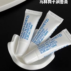馬林狗子潤脣膏 Malin Goetz脣膏淡化脣紋脣部精華潤脣啫哩malingoetz, 1個, 高保濕原味