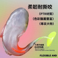 跳跳魚路亞魚防掛底防掛鱖魚黑魚鮎魚鱸魚路亞假假餌淡水海釣, 1個, 7g跳跳魚顏色隨機1只,防掛底免換餌鱖魚鱸魚翹嘴中魚率99%