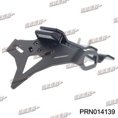 EVOTECH 後牌架 適用 Kawasaki Ninja 400/Z400 2018-, 1個, NINJA 400/Z400 後牌架